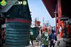 POL_7450