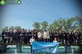 POL_5859