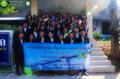 POL_5785